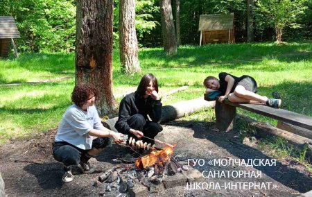 ПОХОДЫ ПО РОДНОМУ КРАЮ