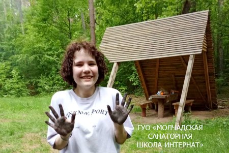 ПОХОДЫ ПО РОДНОМУ КРАЮ