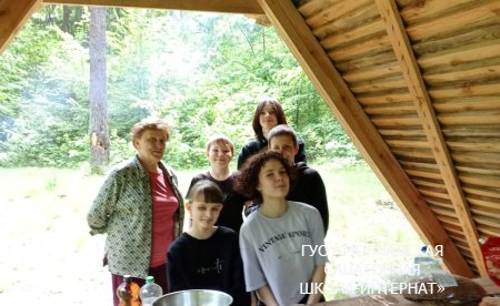 ПОХОДЫ ПО РОДНОМУ КРАЮ
