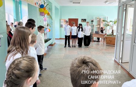 ПРАЗДНИК ПОСЛЕДНЕГО ЗВОНКА
