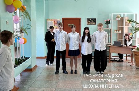 ПРАЗДНИК ПОСЛЕДНЕГО ЗВОНКА