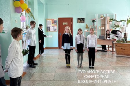 ПРАЗДНИК ПОСЛЕДНЕГО ЗВОНКА