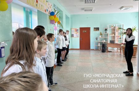 ПРАЗДНИК ПОСЛЕДНЕГО ЗВОНКА