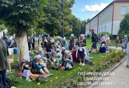 ПЯТЫЙ ВСЕБЕЛОРУССКИЙ КРЕСТНЫЙ ХОД